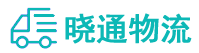 成都到北仑区物流公司